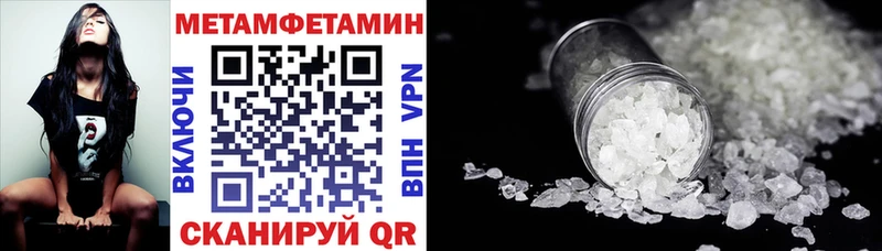 ссылка на мегу вход  Салаир  АМФ VHQ 