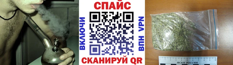 БУТИРАТ 1.4BDO  MEGA сайт  Салаир 