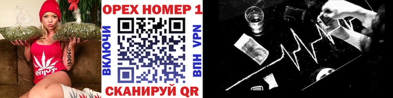 Кокаин VHQ  Салаир 