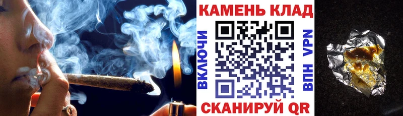 Гашиш AMNESIA HAZE  где продают наркотики  OMG ТОР  Салаир 