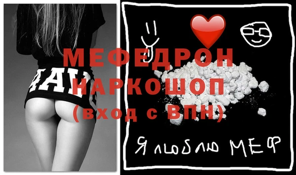 герыч Арсеньев