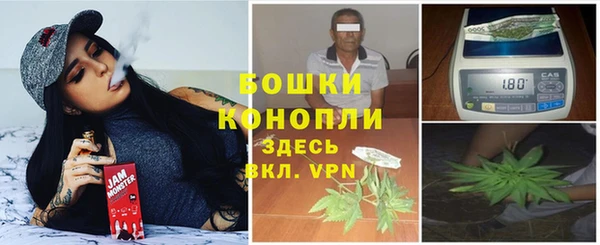 кокаин Армянск