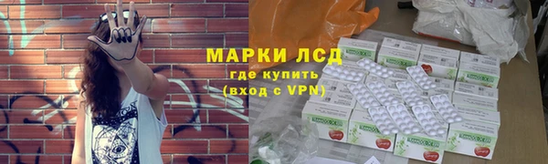 скорость mdpv Аркадак