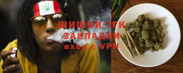 герыч Арсеньев