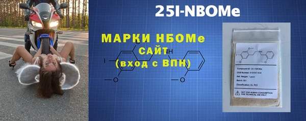 герыч Арсеньев
