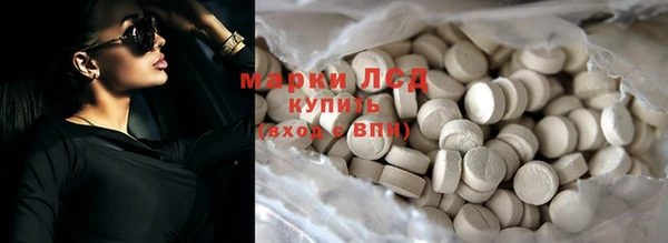 скорость mdpv Аркадак