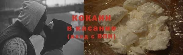 герыч Арсеньев