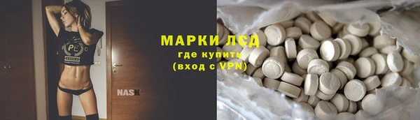герыч Арсеньев