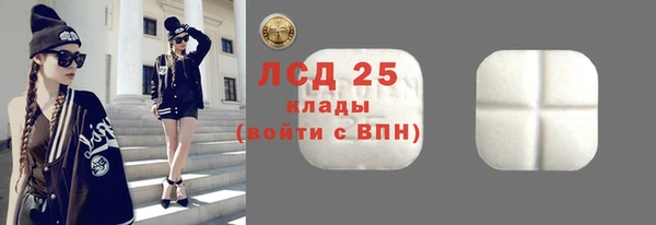 герыч Арсеньев
