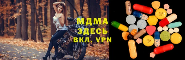 кокаин Армянск
