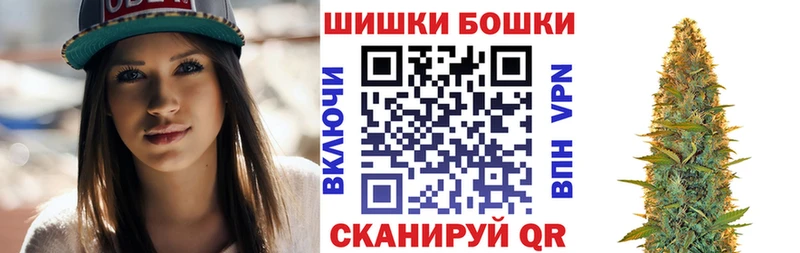 кракен как зайти магазин Салаир МАРИХУАНА MAZAR